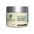 Pale  Yellow Cream 50gm organicagleam nia-chiol face moisturizer