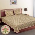 Empire Printed Double Bedsheet