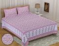 Cotton Multicolor royal printed double bedsheet