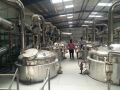 Curcumin extraction industrial plant