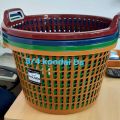 Plastic Multipurpose Baskets