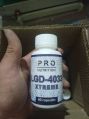 Capsules As Per Physician pro nutrition lgd-4033 capsule