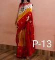 Multi Color Printed silk kantha work sarees