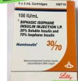 Biphasic Isophane Insulin Injection IP