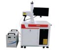 Miracle Machineries uv laser marking machine