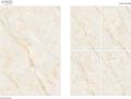 Onyx Pearl Glossy Surface Vitrified Tiles