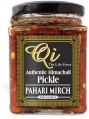 Qi Pahari Mirch Pickle