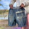 529 Boys Denim Jeans