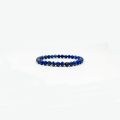 6mm Lapis Lazuli Bracelet