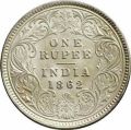 1862 Victoria Queen One Rupee Silver Coin