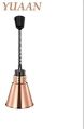 Metal YUAAN retractable food warming lamp