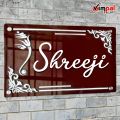 Rectangular Square Multi Color Antique Pal acrylic customized name plate