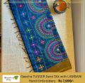 Multiple Color Available Printed lambani hand embroidered pure tussar silk saree