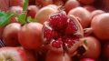Organic Red Pomegranate