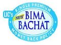 LIC New Bima Bachat Money Back Plan