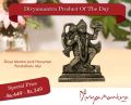 Divya Mantra Lord Hanuman Panchdhatu Idol
