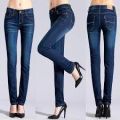 ladies jeans