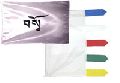 Lhasang Banners