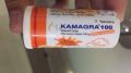 Kamagra Effervescent 100mg Tablets
