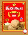 Pancharatnam Wheat Flour