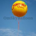 Big Sky Balloon