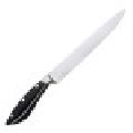 Ghidini Kitchen Essentials Forged Slicer Knife