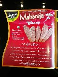 maharaja frozen soya chaap