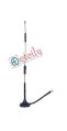 GSM 7dBi Omni Magnetic Antenna with SMA Connector