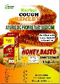 Herbal Cough Remedy Syrup