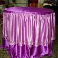 Designer Table Cover