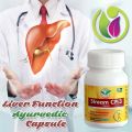 Liver Function - Ayurvedic Capsule