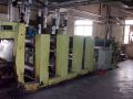 Evaporative Cellulose Cooling Pad Production Line