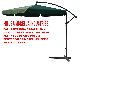 Side Pole Umbrella, Cantilever Umbrella