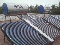 Solar Water Heater , Hotsun Solar Systems