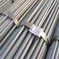 Mild Steel Bars