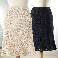 Crochet Short Skirts