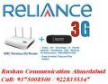 reliance netconnect