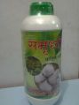 Samrudhhi - Herbal Supplement