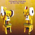 automatic power press