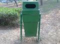 Park Dustbin