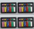6 Rod Multi Color Kids Abacus