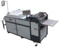 Small Semi Automatic UV Coating Machine (VSGB-460660M)