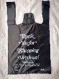HDPE HM LDPE Black Brown Plain Printed Plastic Shopping Bags