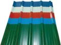 Ppgl Roofing Sheets