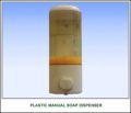 Plastic Manual Soap Dispenser
